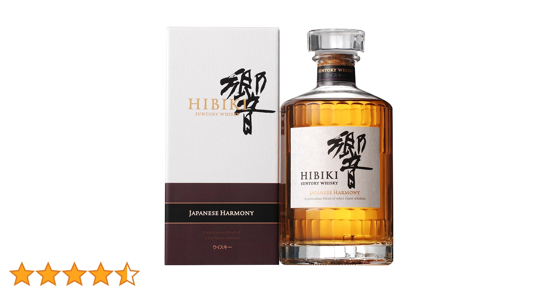 Hibiki Japanese Harmony 響ジャパニーズハーモニー HIBIKI ジャパニーズハーモニー 700ml 響 Japanese Harmony 700ml 43